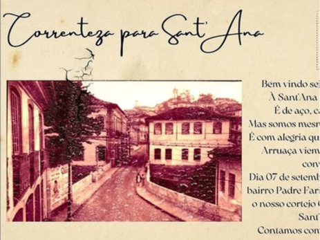 Correnteza para Sant'Ana